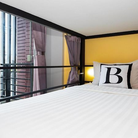 Bell Lifestyle Hostel Phuket Nai Yang Beach Eksteriør bilde